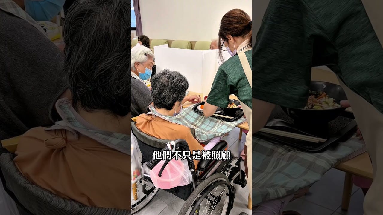 你有看過這麼美的日照嗎？｜博正仁武日照中心實拍   #博正長照體系