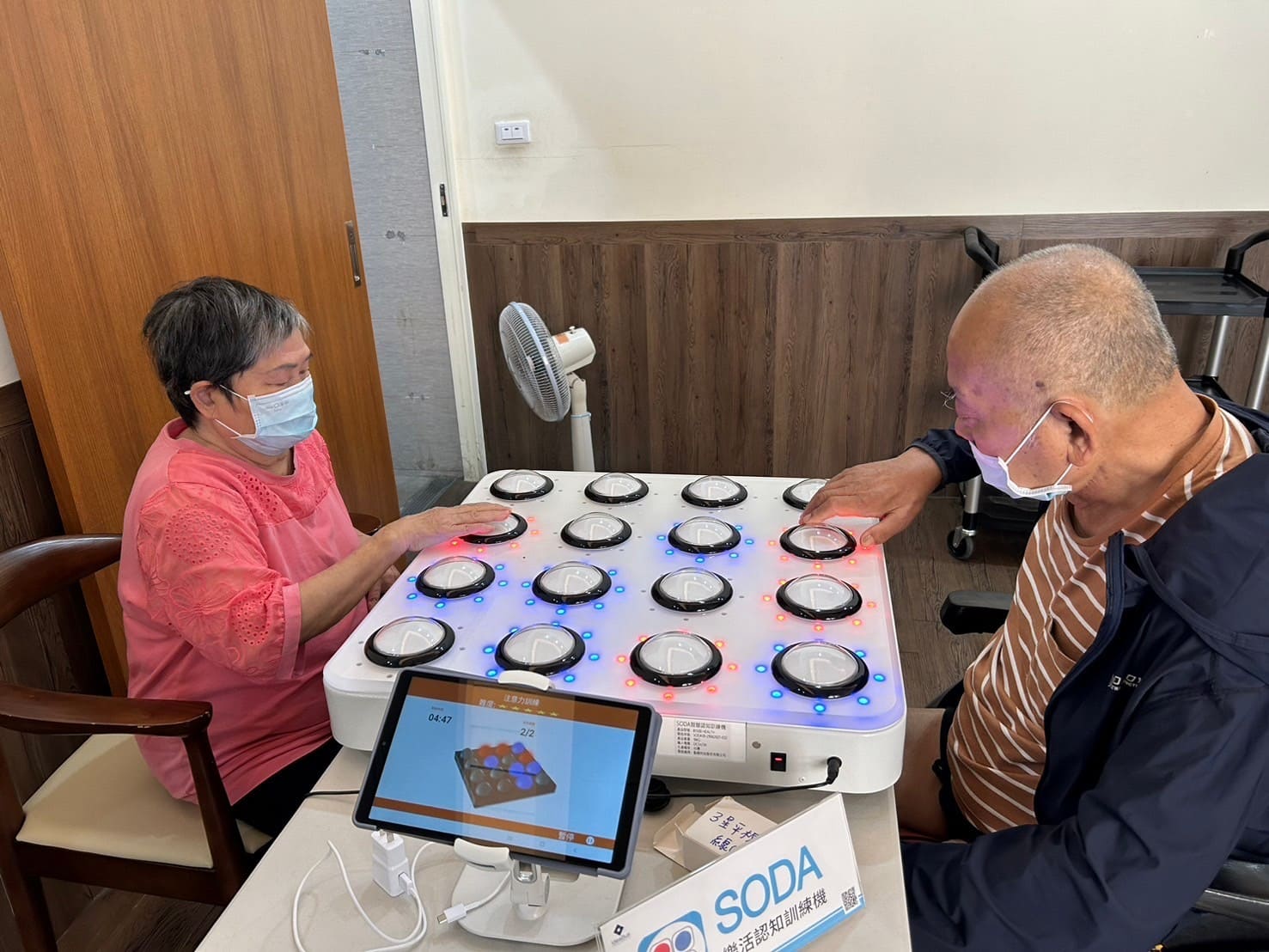 日間照顧中心的服務對象有哪些？常見6大族群解析 