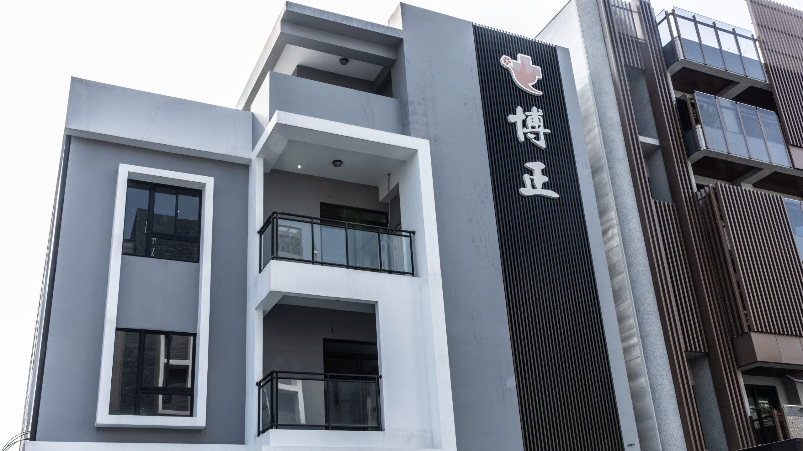 找對服務，博正讓照顧變輕鬆！