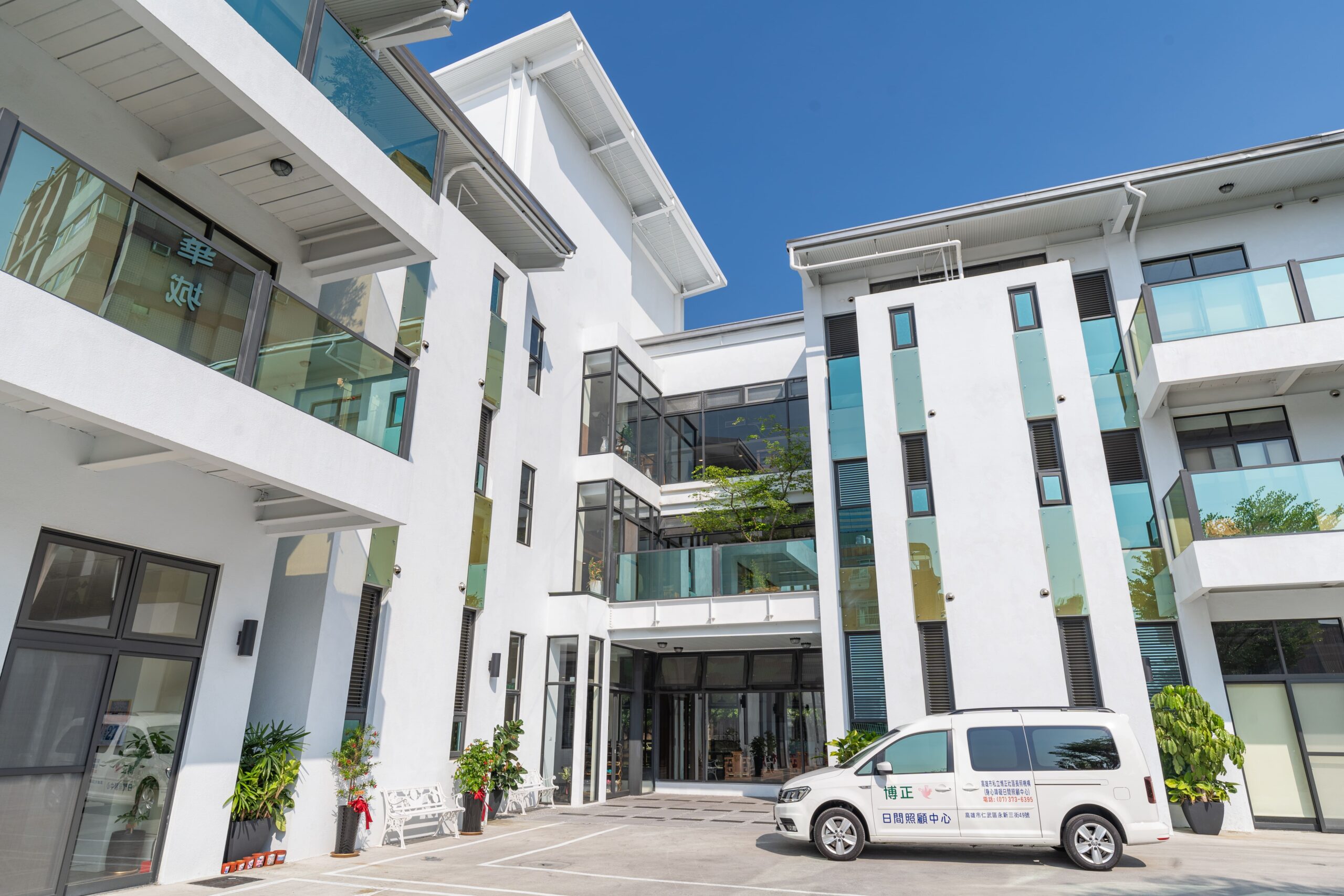 如果你正在找長照中心,博正能提供哪些照顧資源?