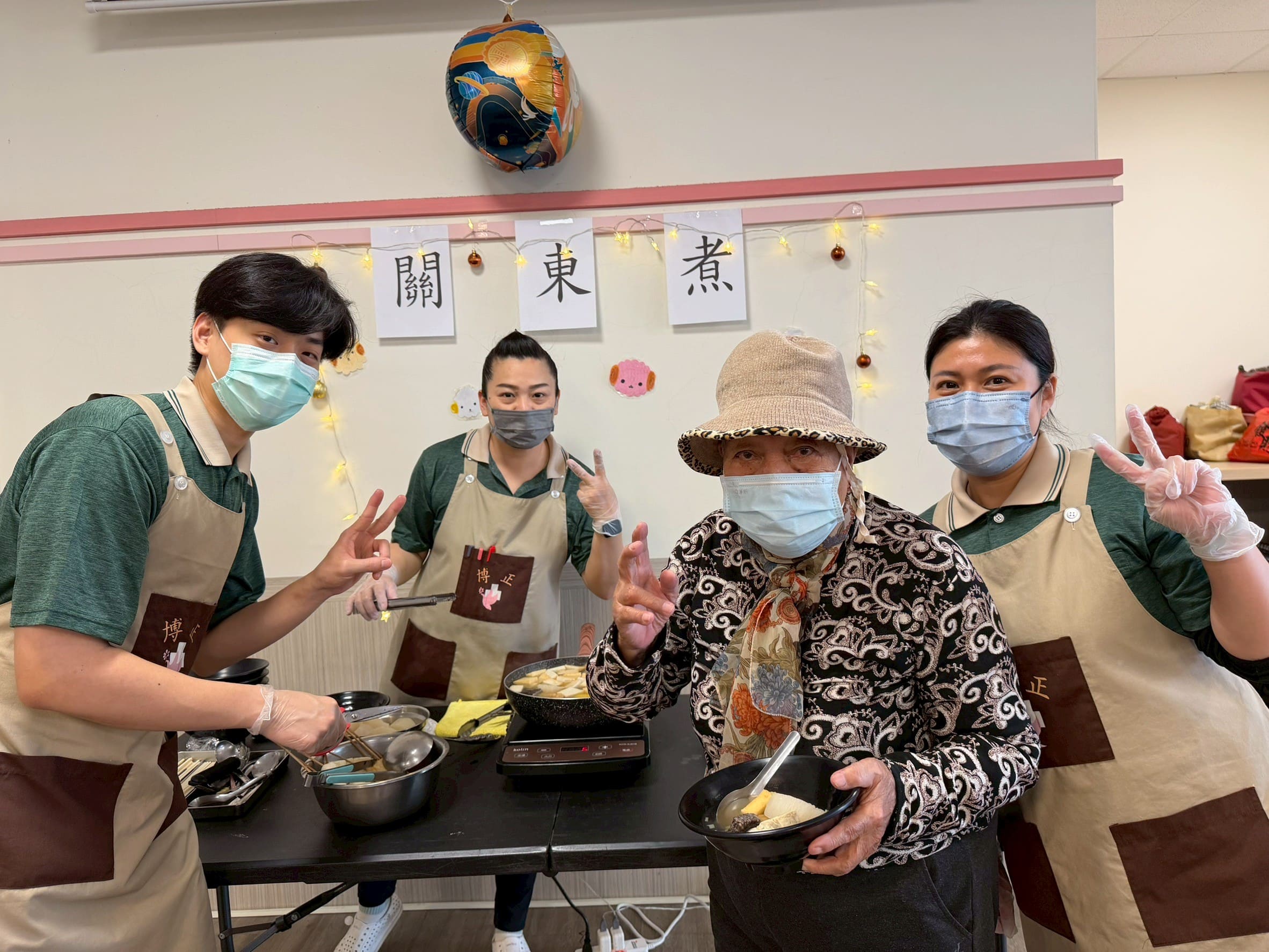 社區式長照機構(白天有人顧)日照中心