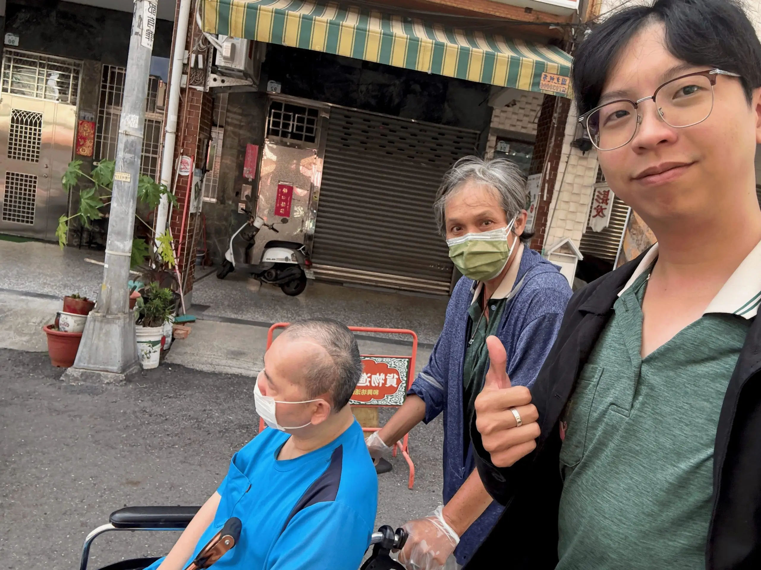 看護、居家看護