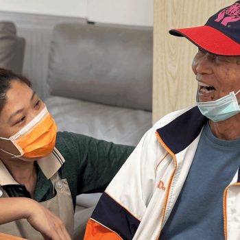 博正長照體系｜長照知識｜長照部落格｜長照3.0資訊