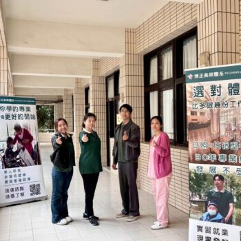 LINE_ALBUM_1150314輔英就業媒合_260317_21_0