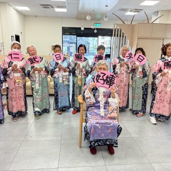 日照中心費用一個月多少錢？政府補助與自費項目，教你這樣搭最省錢！