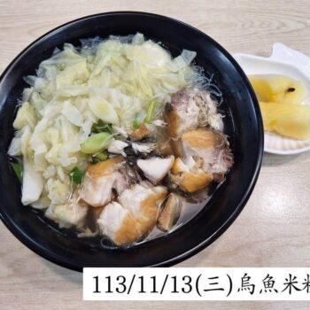messageImage_1740555659409