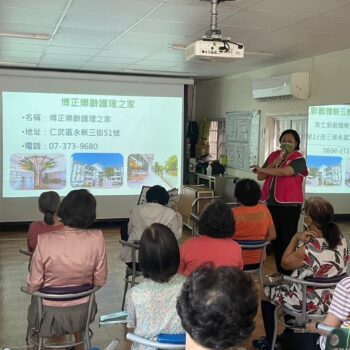 messageImage_1740642857632_0