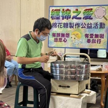 messageImage_1741832882692_0