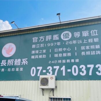 messageImage_1741848758716